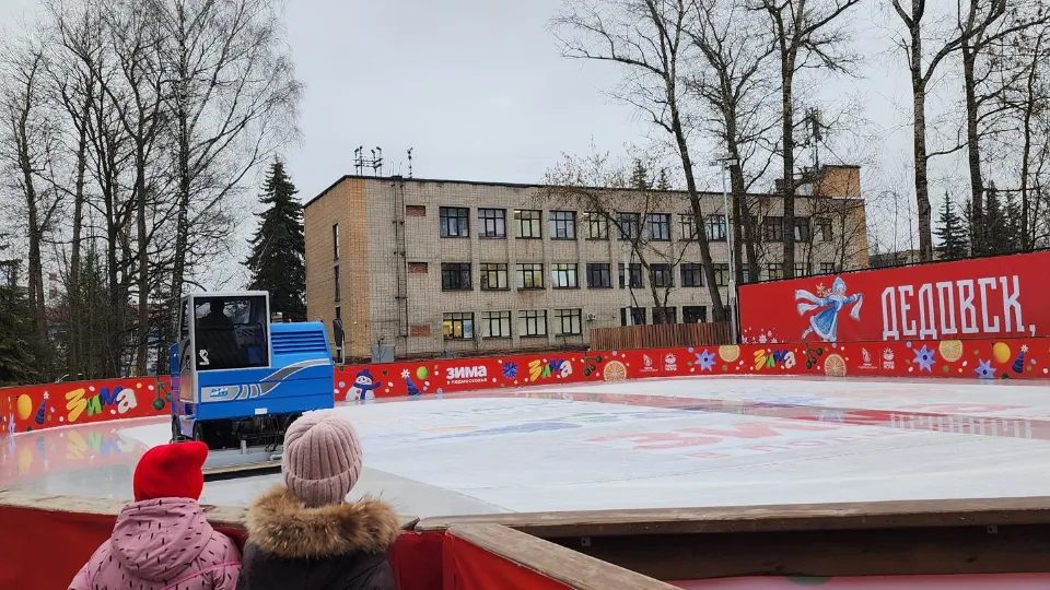 Фото: МедиаБанк Подмосковья/Андрей Алекин