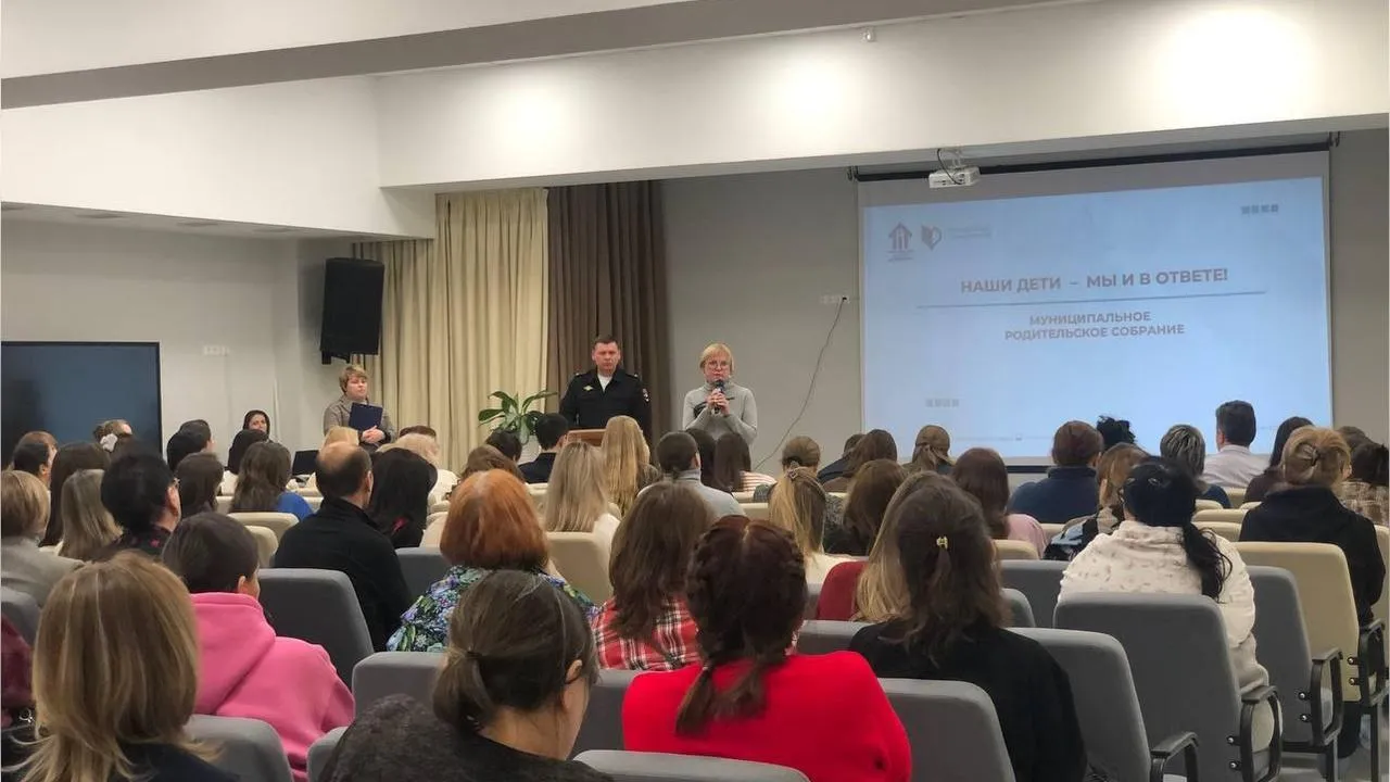 пресс-служба администрации г.о. Домодедово