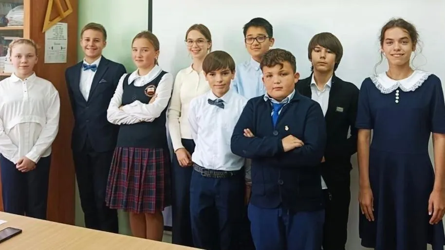 Министерство образования МО