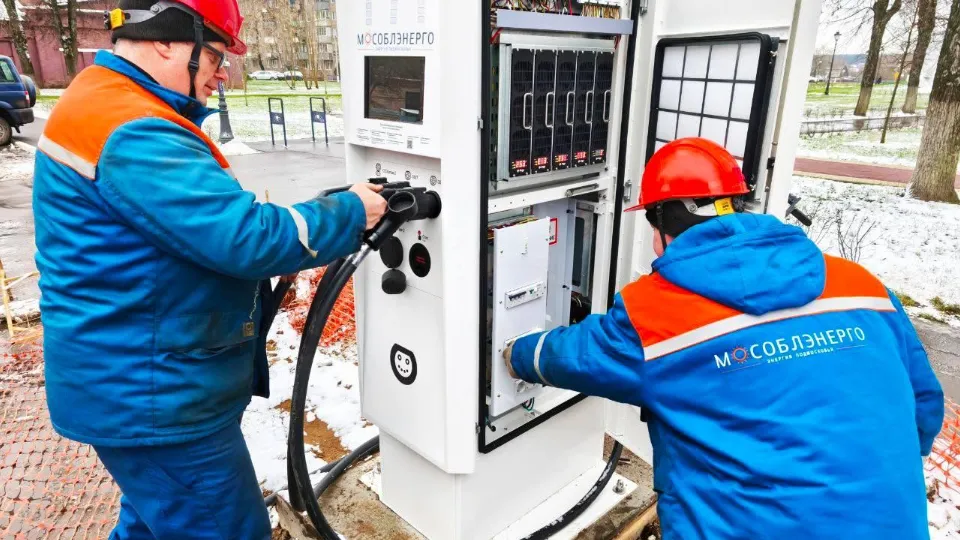 Фото: Мособлэнерго