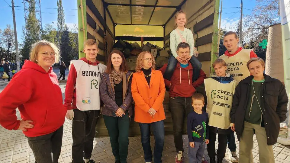 Фото: Экосообщество «Среда Роста»