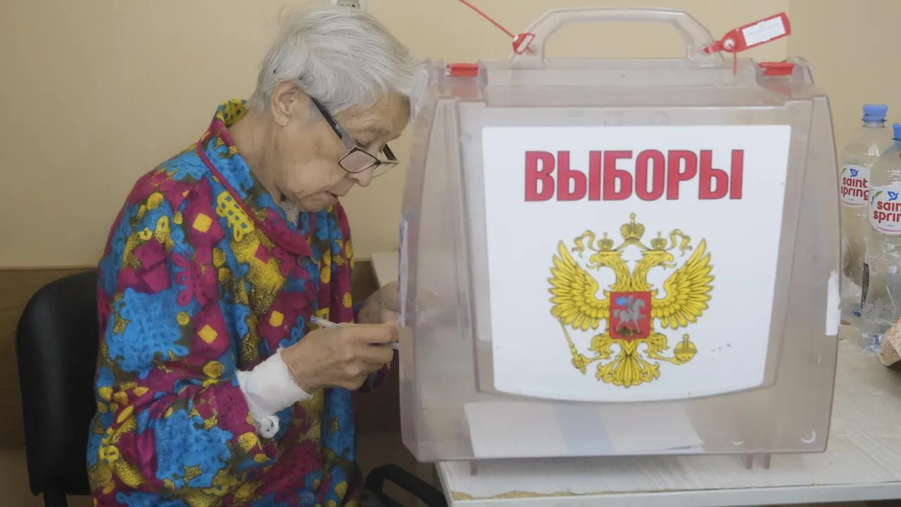 Мария Панина