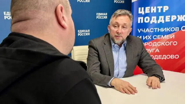 Фото: телеграм-канал Олега Жолобова