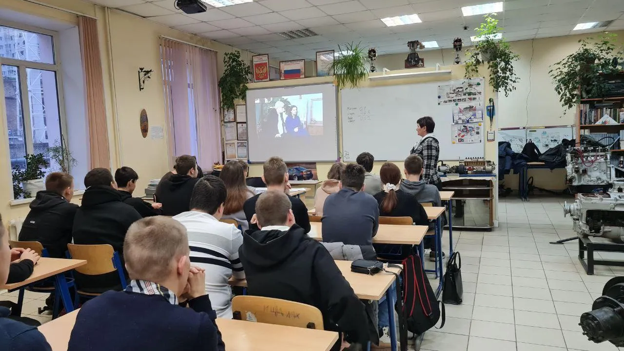 Министерство образования Московской области