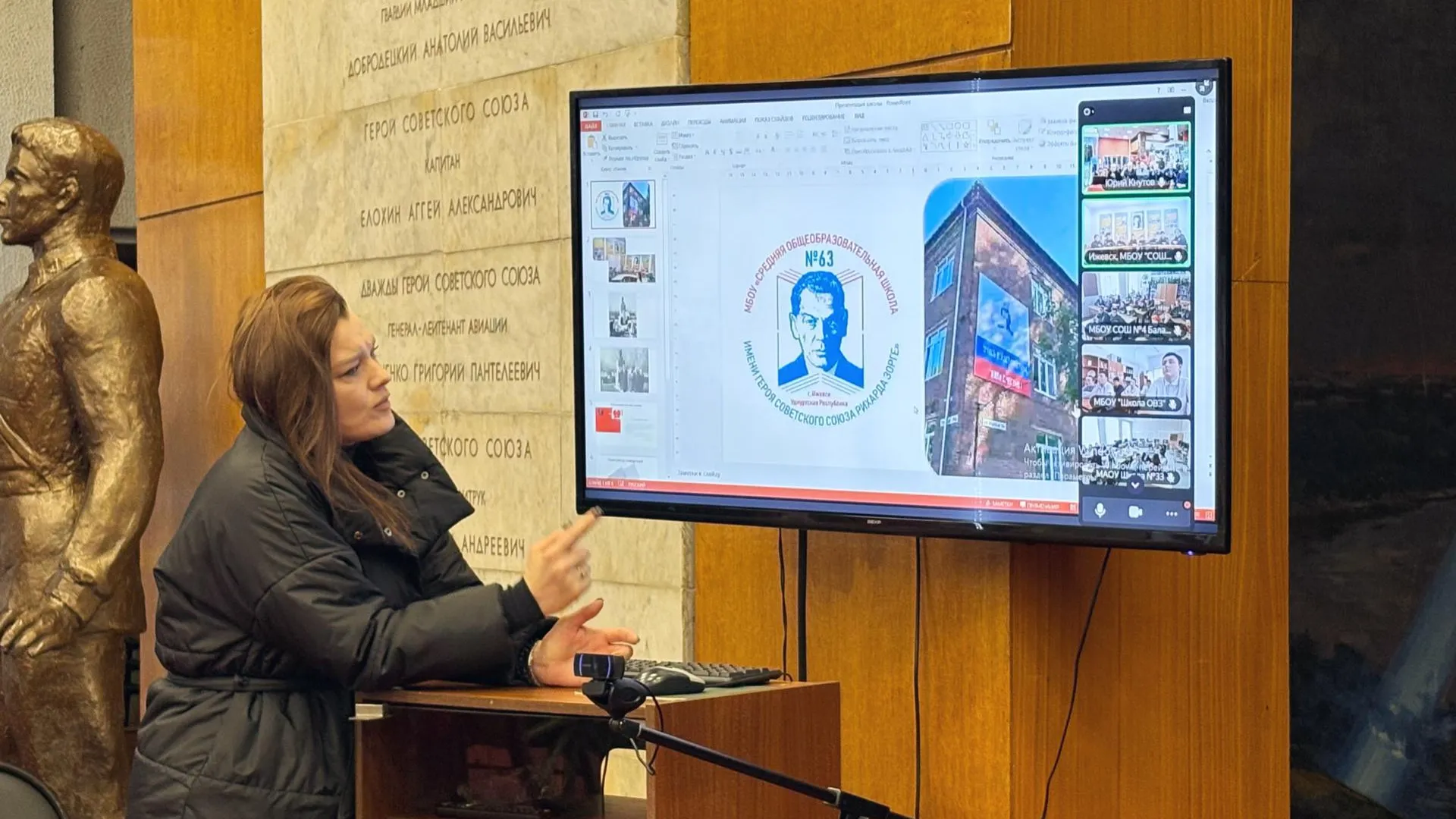 Пресс-служба администрации городского округа Балашиха