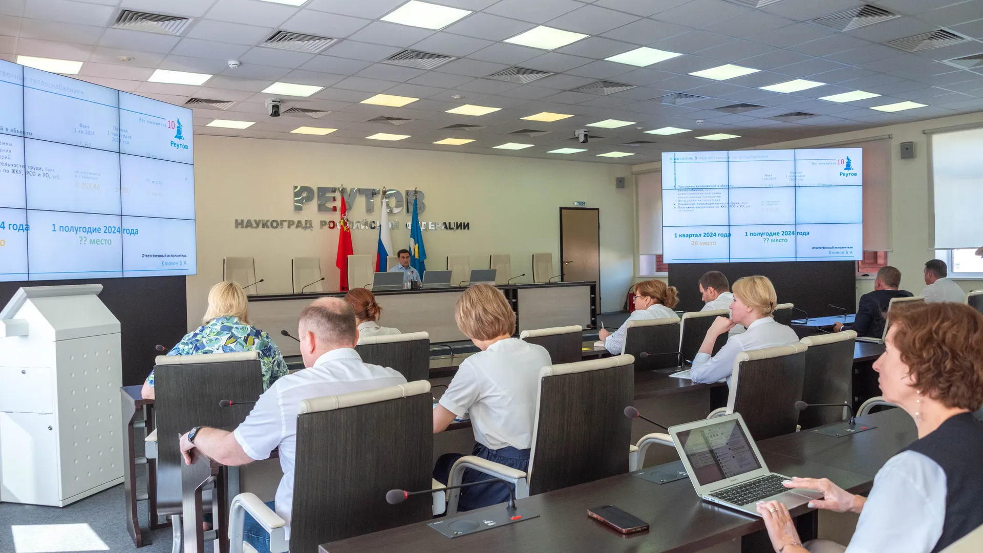 Фото: Ирина Зубарева