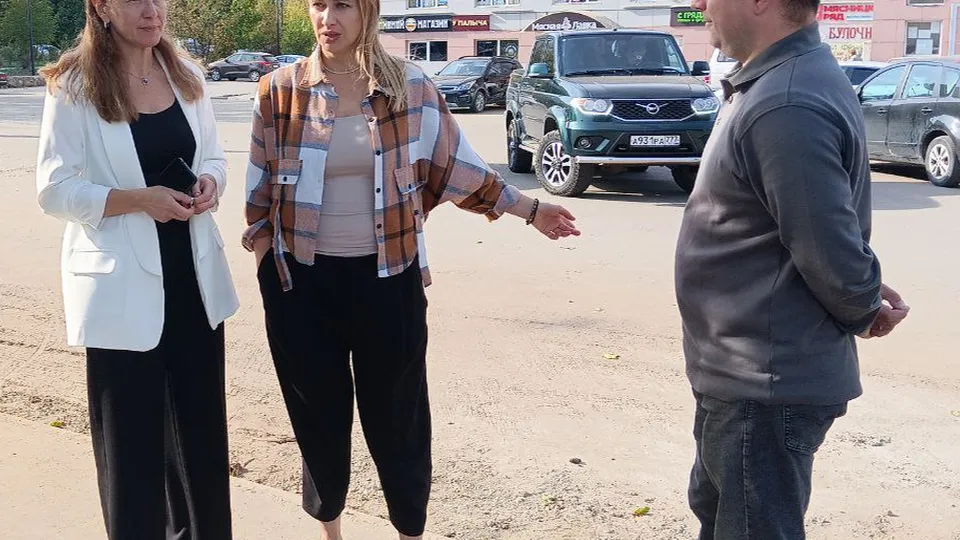 Фото: пресс-служба Администрации г. о. Черноголовка