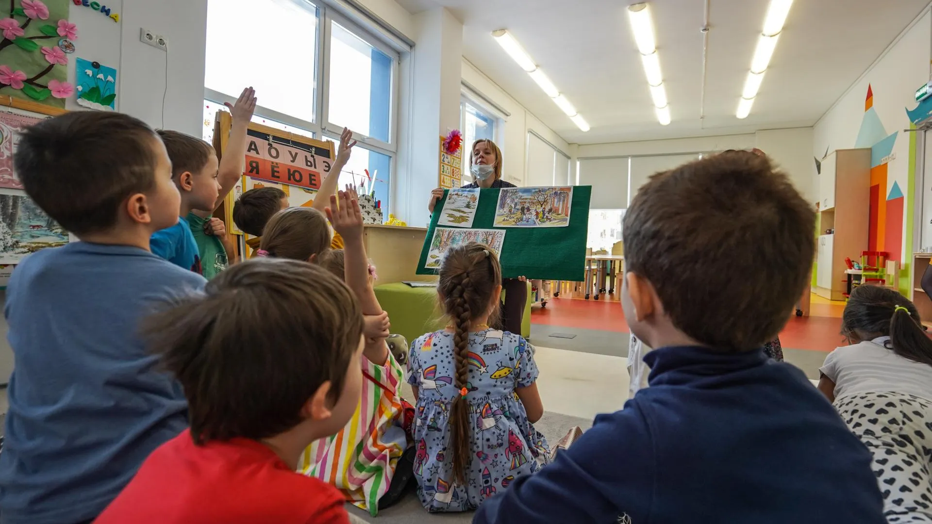 Медиасток.рф