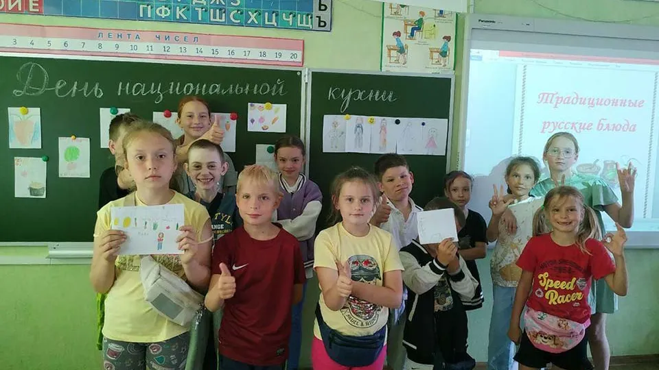 Фото: Министерство образования Московской области