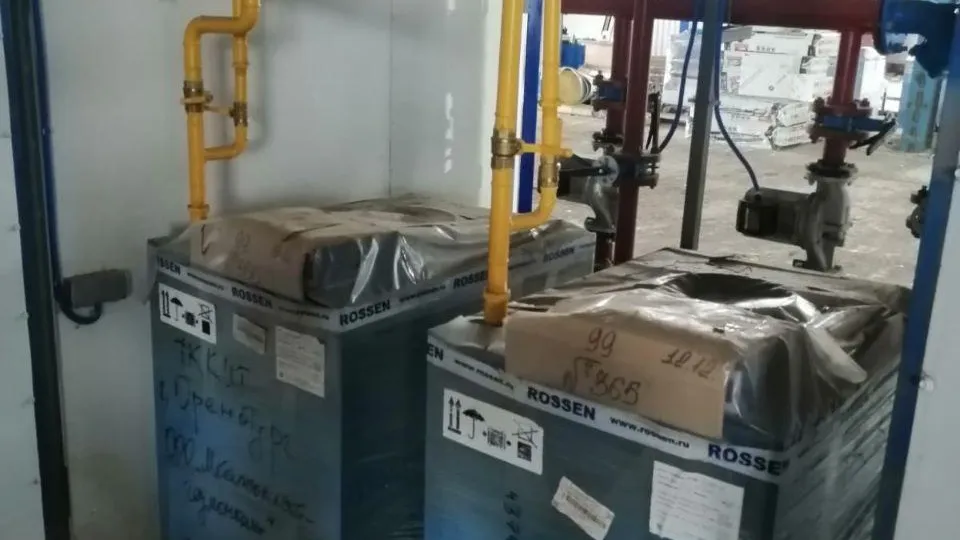 Фото: пресс-служба администрации г.о. Волоколамск