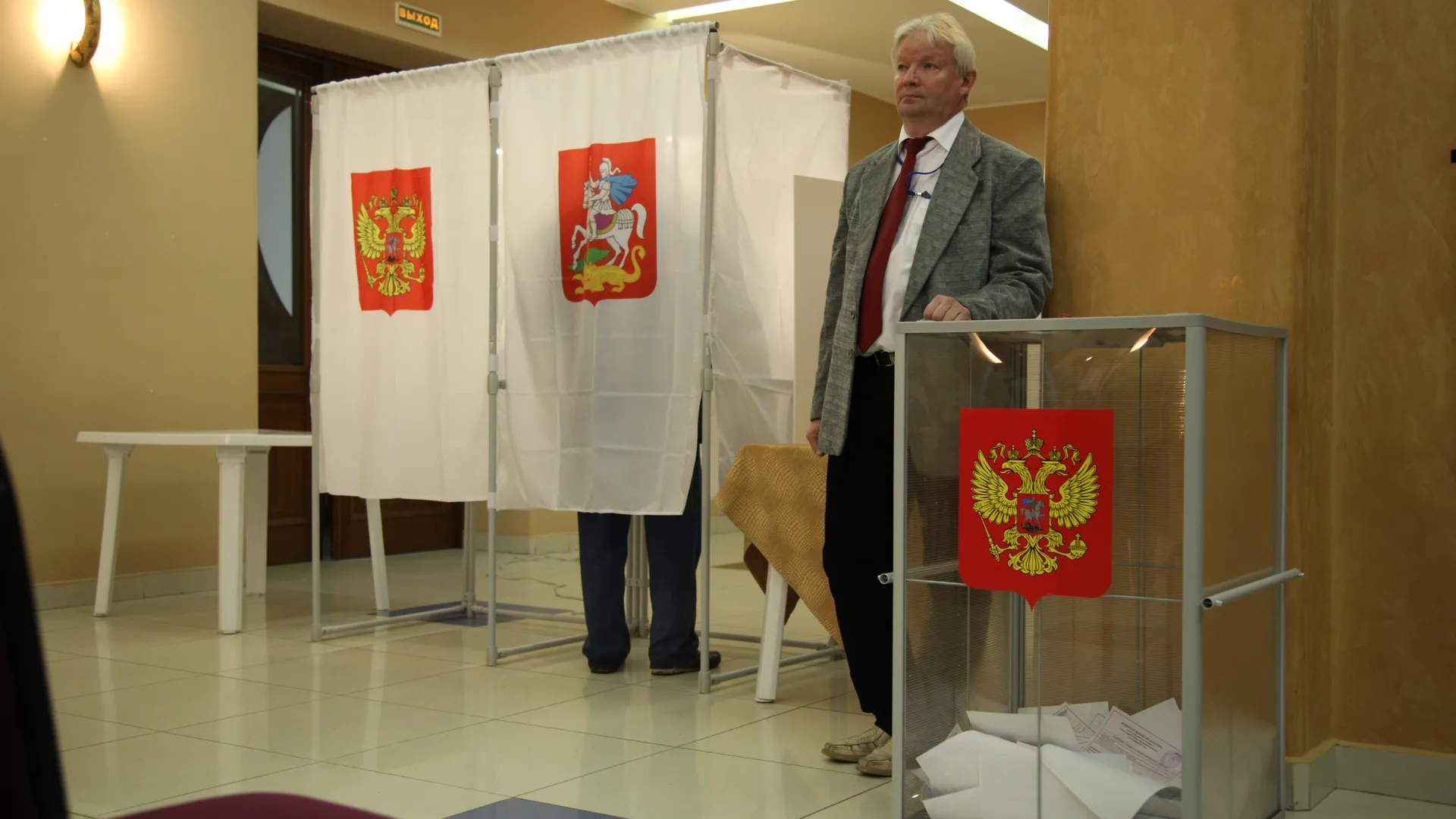 медиасток.рф