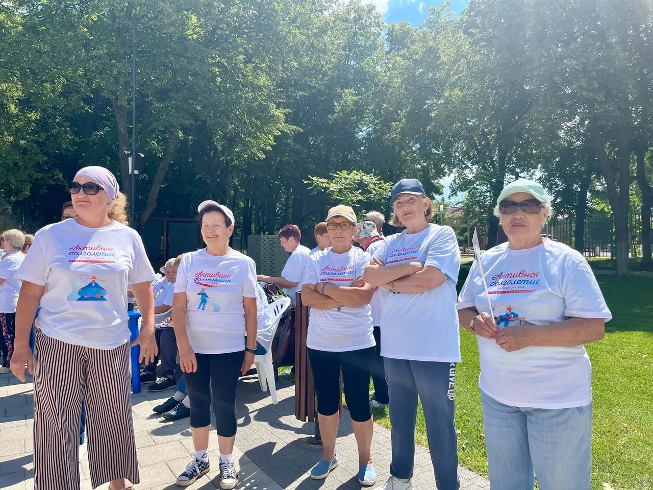 Фото: ДК имени В.Н. Леонова