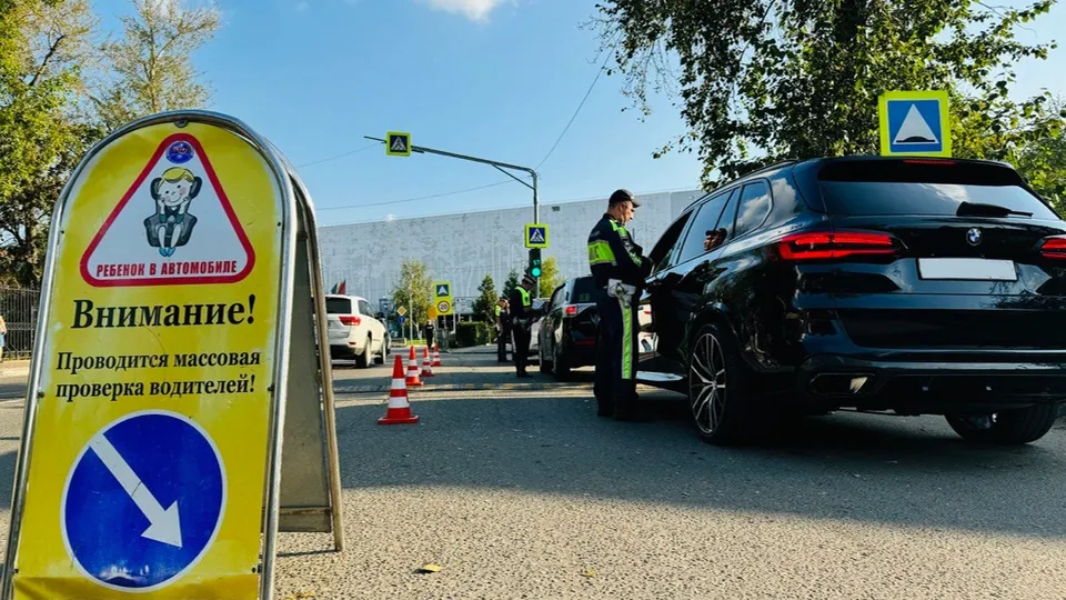 Фото: пресс-служба администрации г.о.Котельники