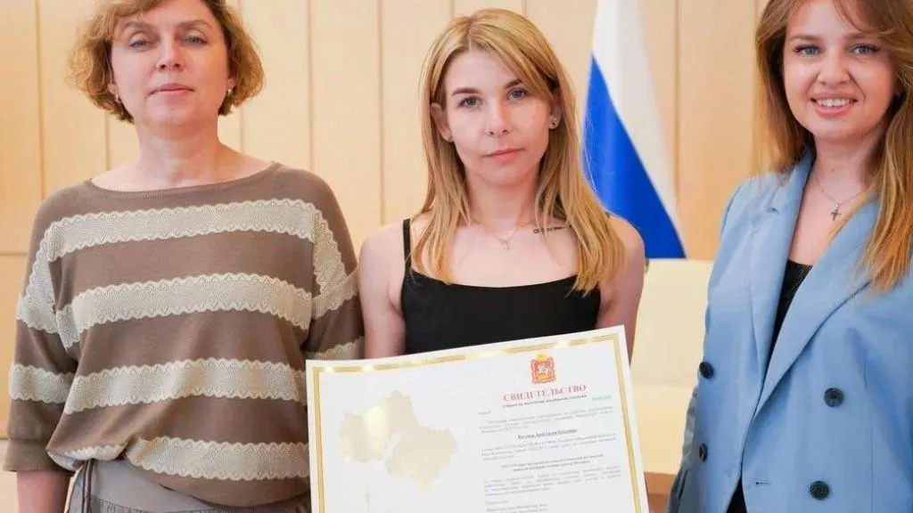 Фото: Министерство жилищной политики Московской области