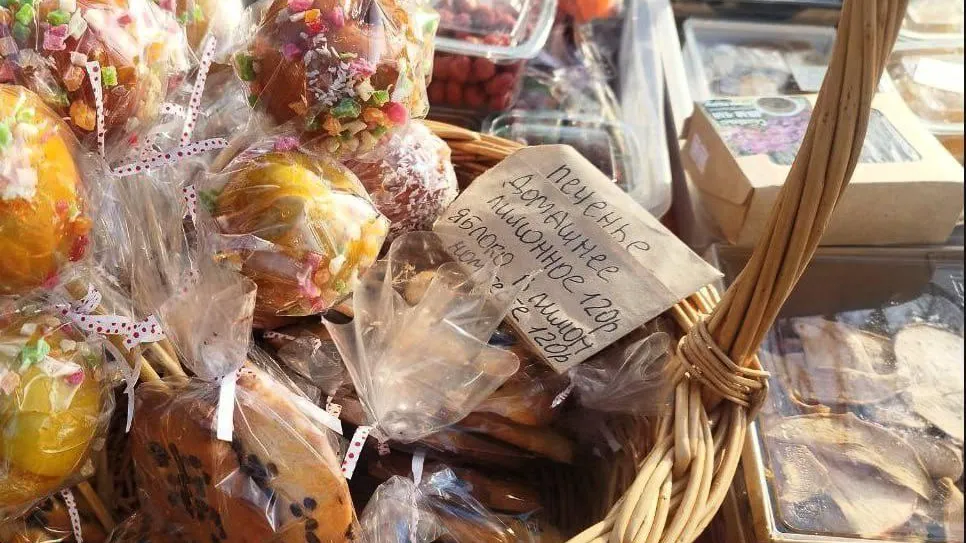 Пресс-служба Минсельхозпрод МО