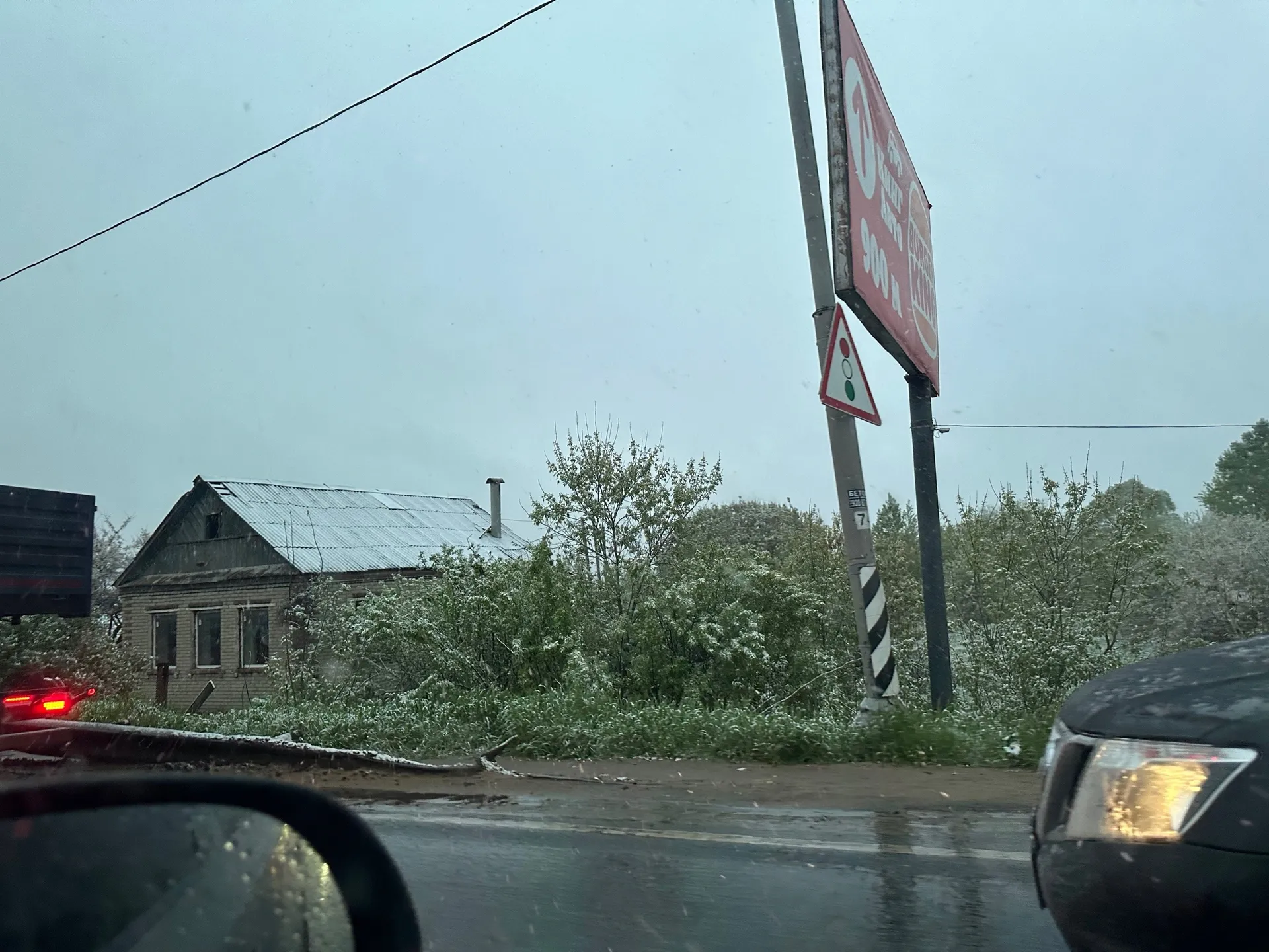 Фото: ВК-сообщество BRON-AUTO-CLUB, видео: Александр Лазутин