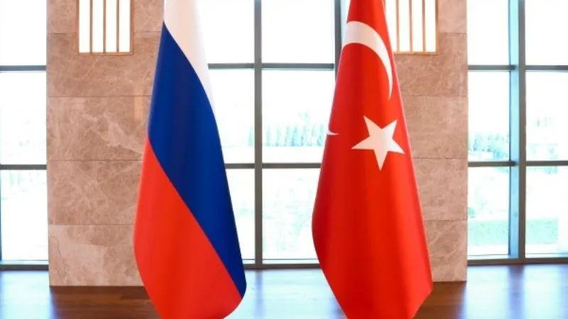 МИД РФ