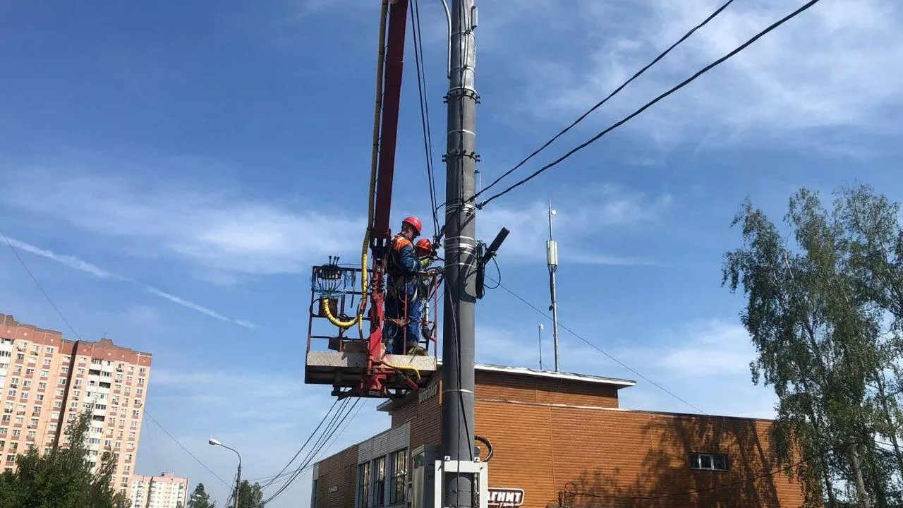Фото:  «Мособлэнерго»