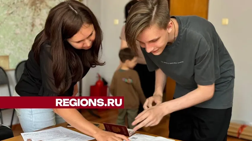 Фото: Ксения Афонина