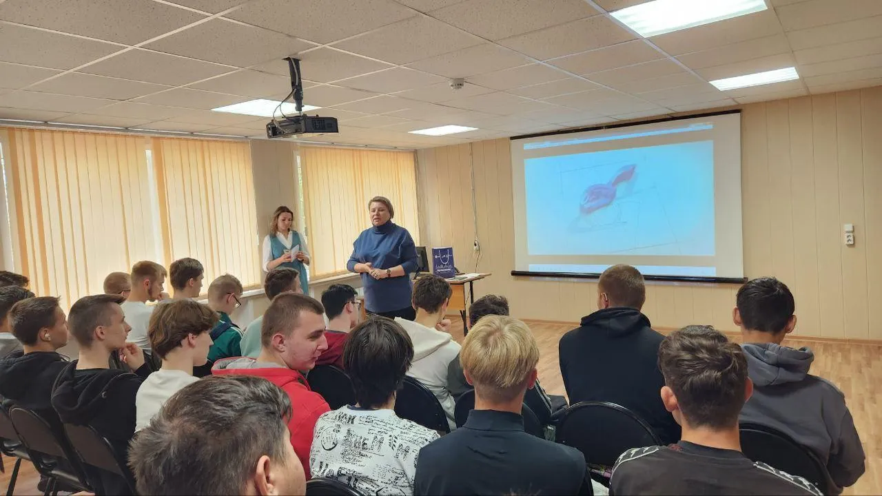 Министерство образования Московской области