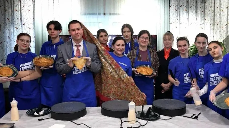 администрация Дмитровского округа