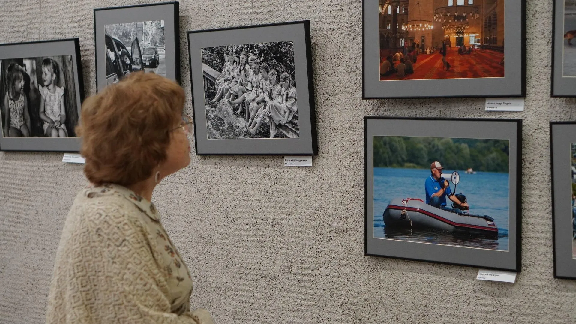 ЦКР "Вертикаль"