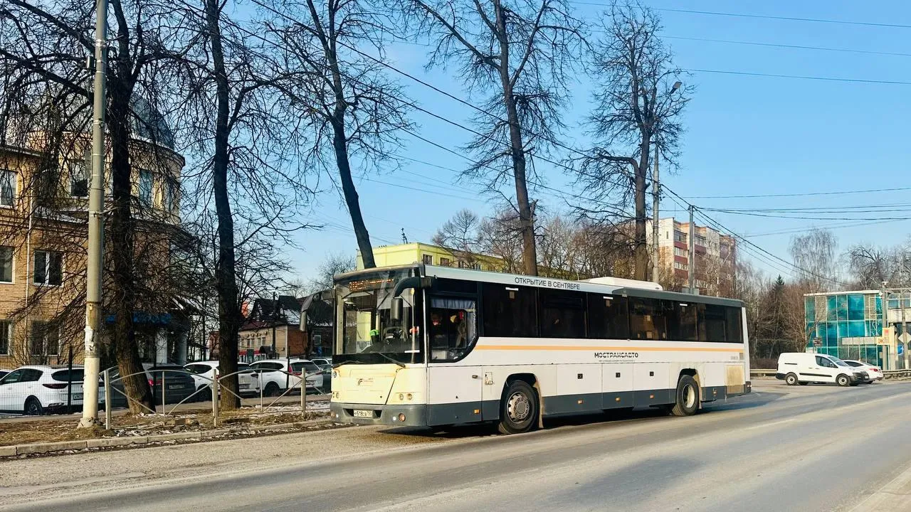 Пассажиры Подмосковья совершили почти 80 млн поездок в автобусах Мострансавто