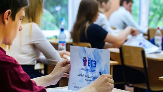 ©  сайт администрации городского округа Подольск