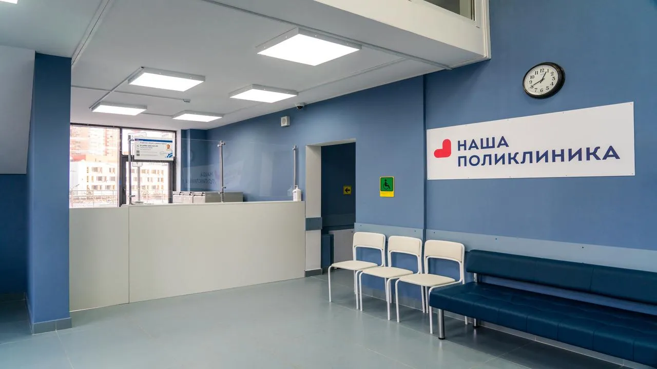 медиасток.рф