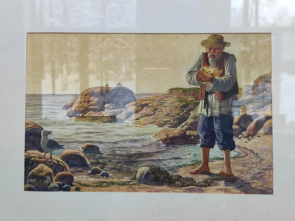 Фото: REGIONS/Елена Катасонова