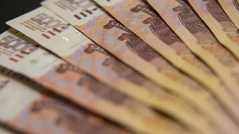 Рост налоговых поступлений по Подмосковью прогнозируют в 2020 году