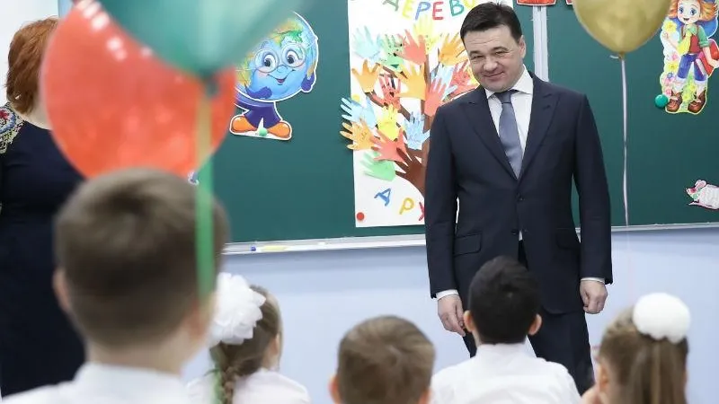 Современное и комфортное учреждение. Губернатор открыл новую начальную школу в Одинцово