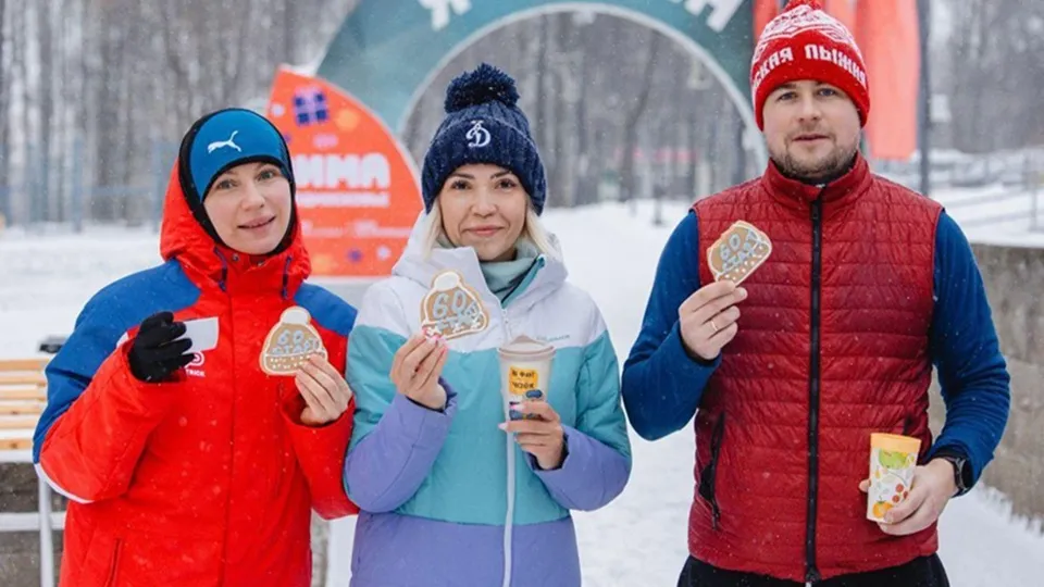 Фото: Министерство благоустройства Московской области