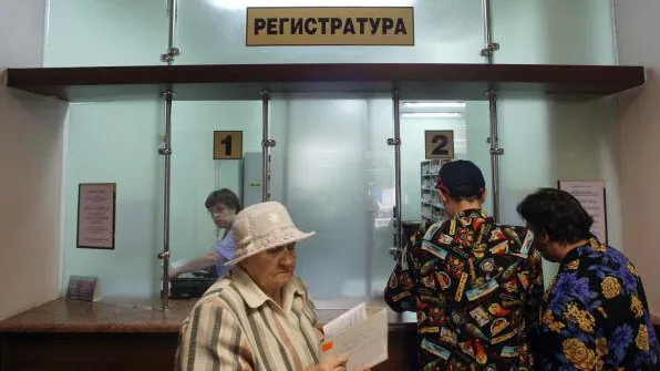 За три года в области появится более 140 новых медучреждений