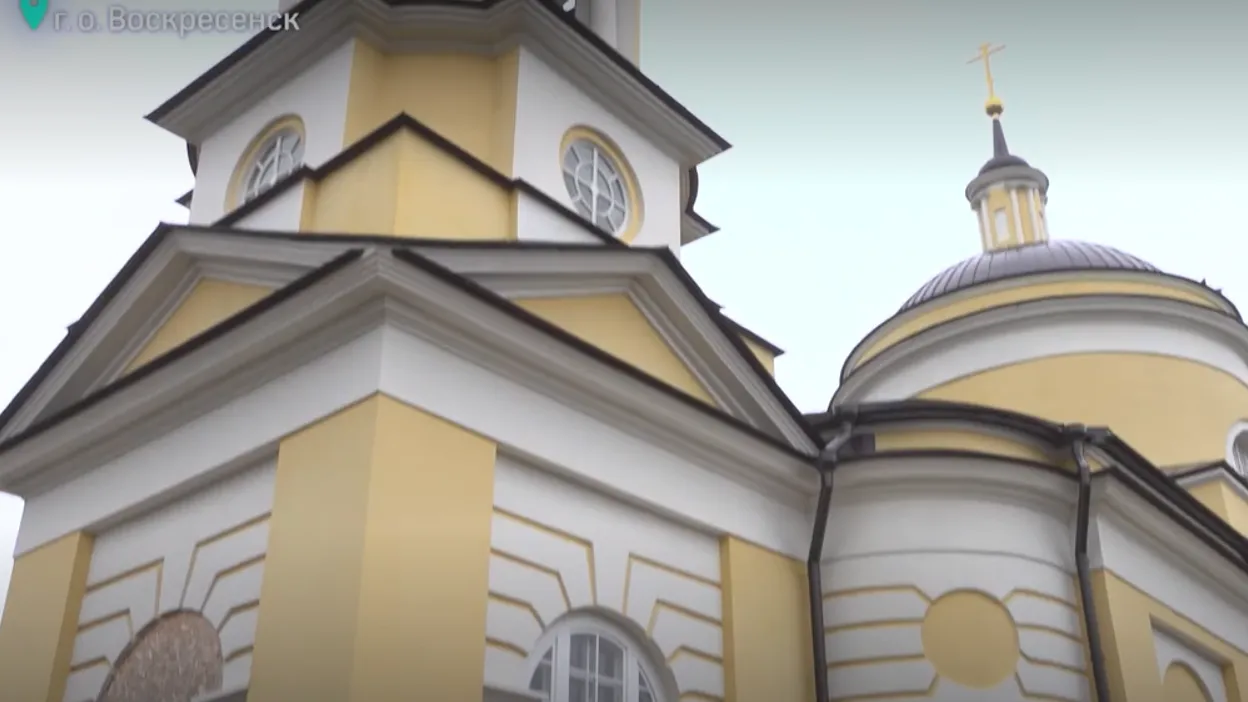Телеканал «360»