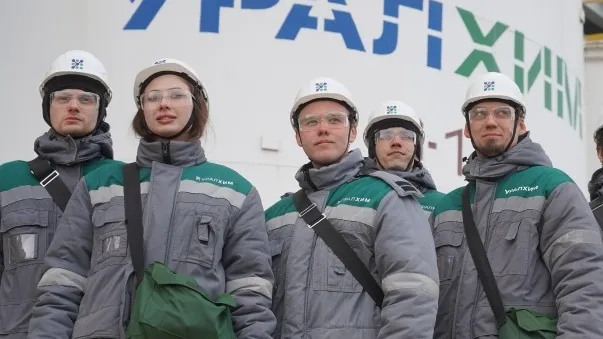 Фото: пресс-служба филиала «ВМУ» АО «ОХК «УРАЛХИМ» в Воскресенске