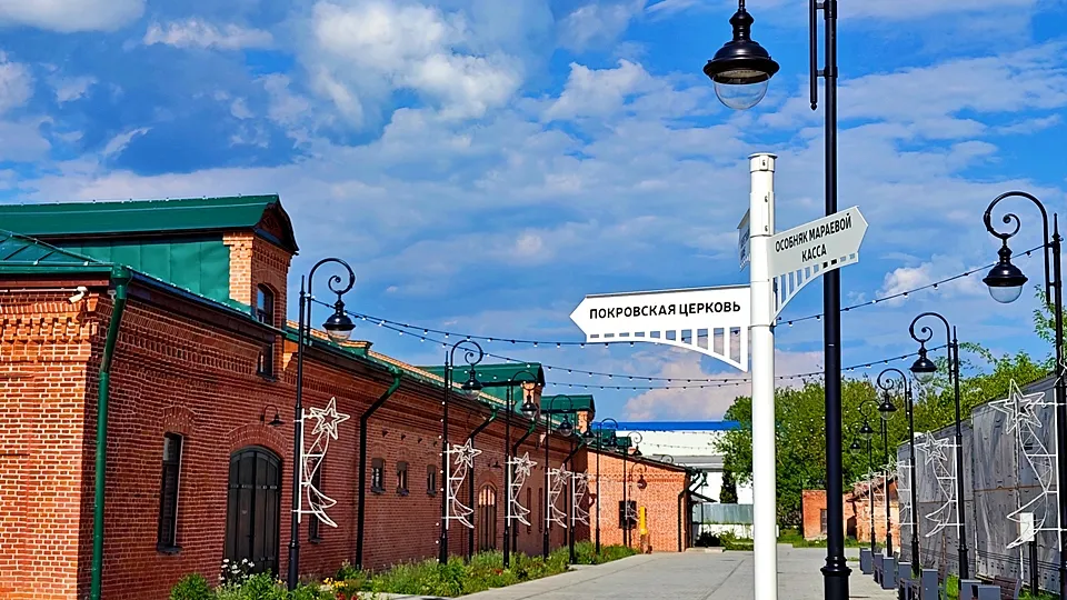 Фото: REGIONS/Алексей Селиверстов