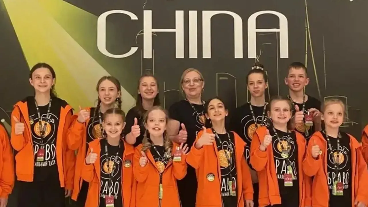 Ступинская детская школа искусств