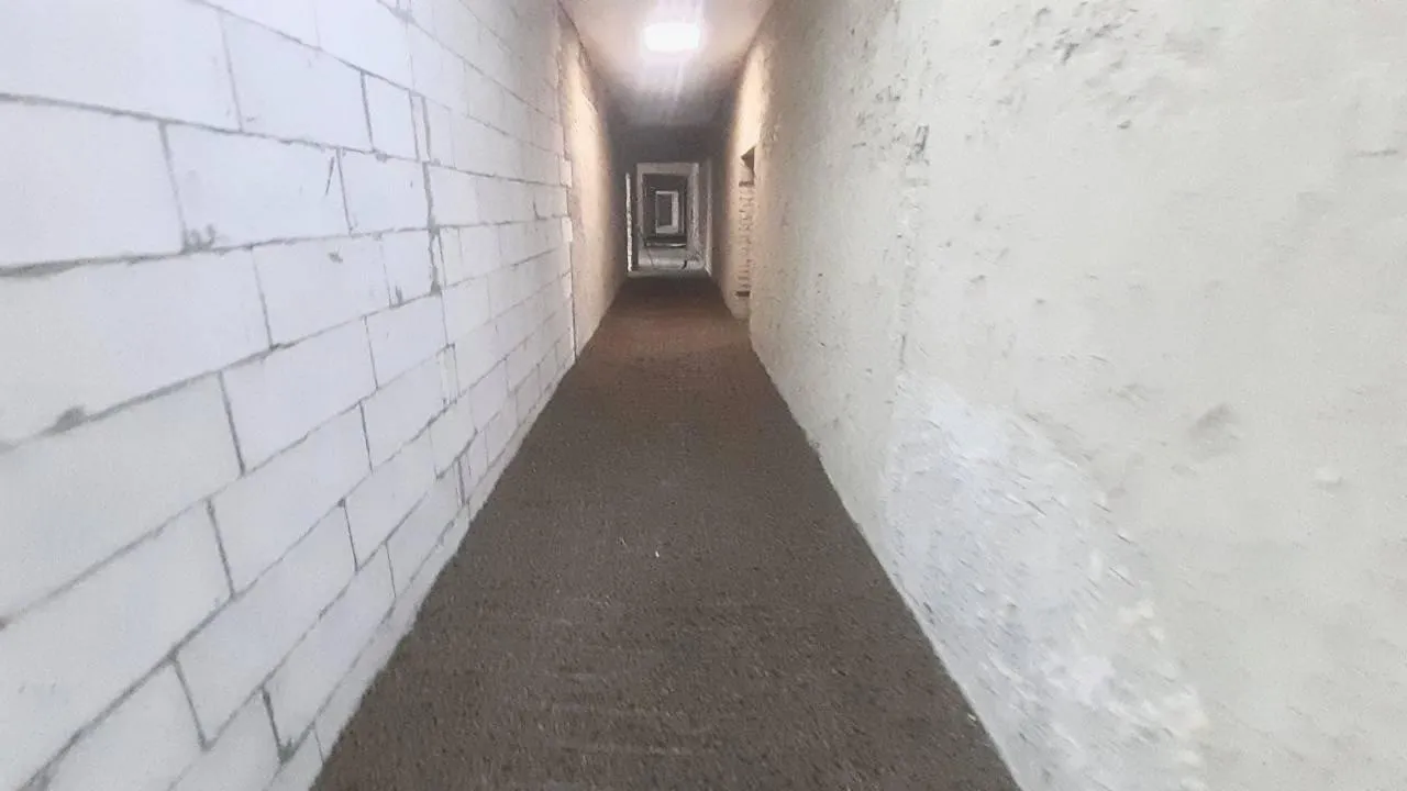 Министерство стройкомплекса Подмосковья