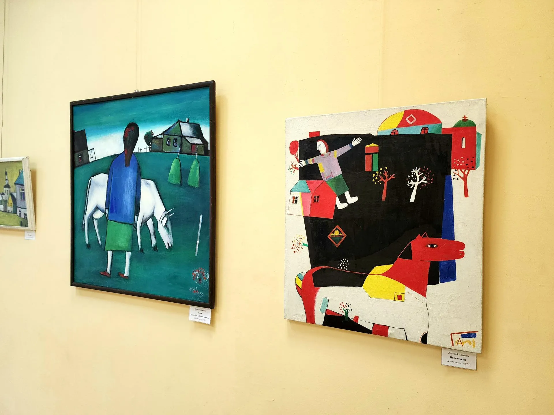 Фото: МедиаБанк Подмосковья/Юлия Унрау