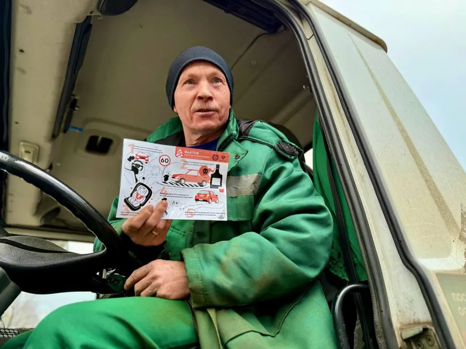 Фото: пресс-служба Министерства по содержанию территорий и государственному жилищному надзору Московской области