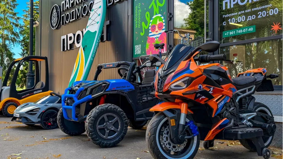 Фото: пресс-служба администрации г.о. Коломна