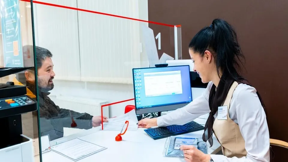 Фото: Мингосуправления МО