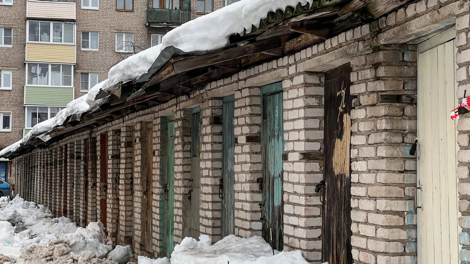 Фото: администрация г.о. Шатура