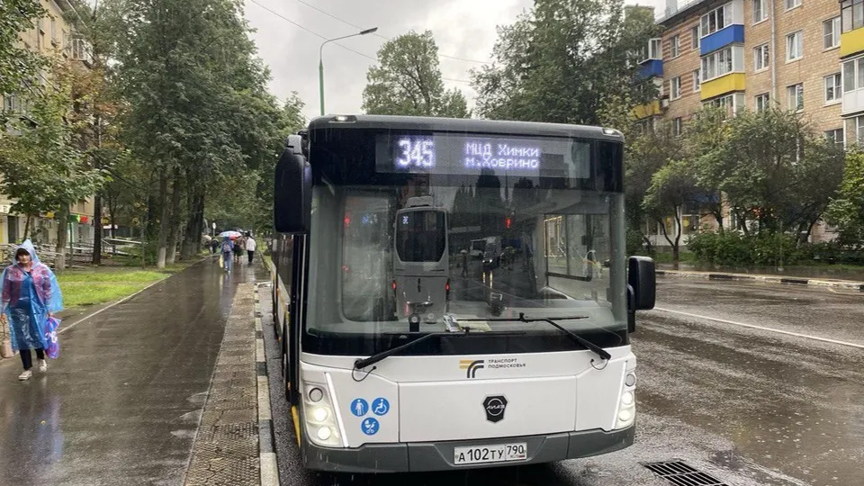 Фото: Министерство транспорта и дорожной инфраструктуры МО