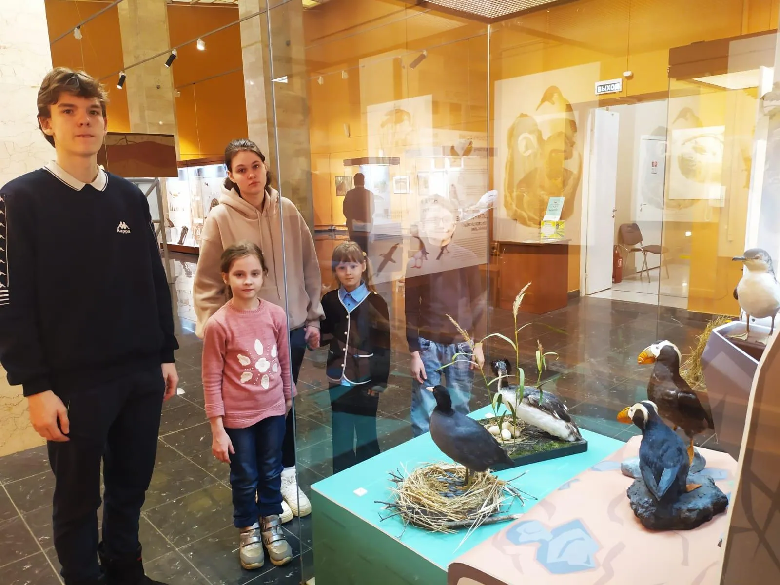 Фото: Семейный центр «Зарайский»