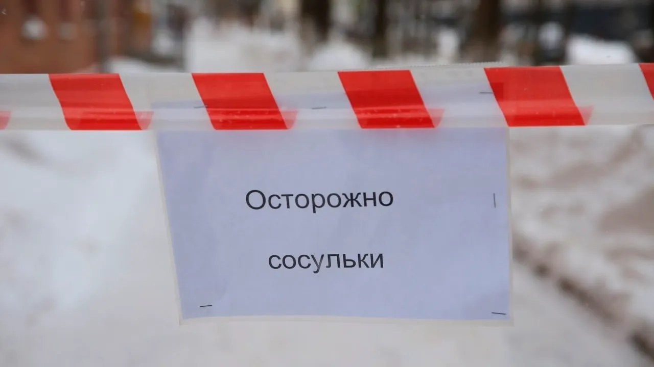 пресс-служба администрации г.о. Долгопрудный