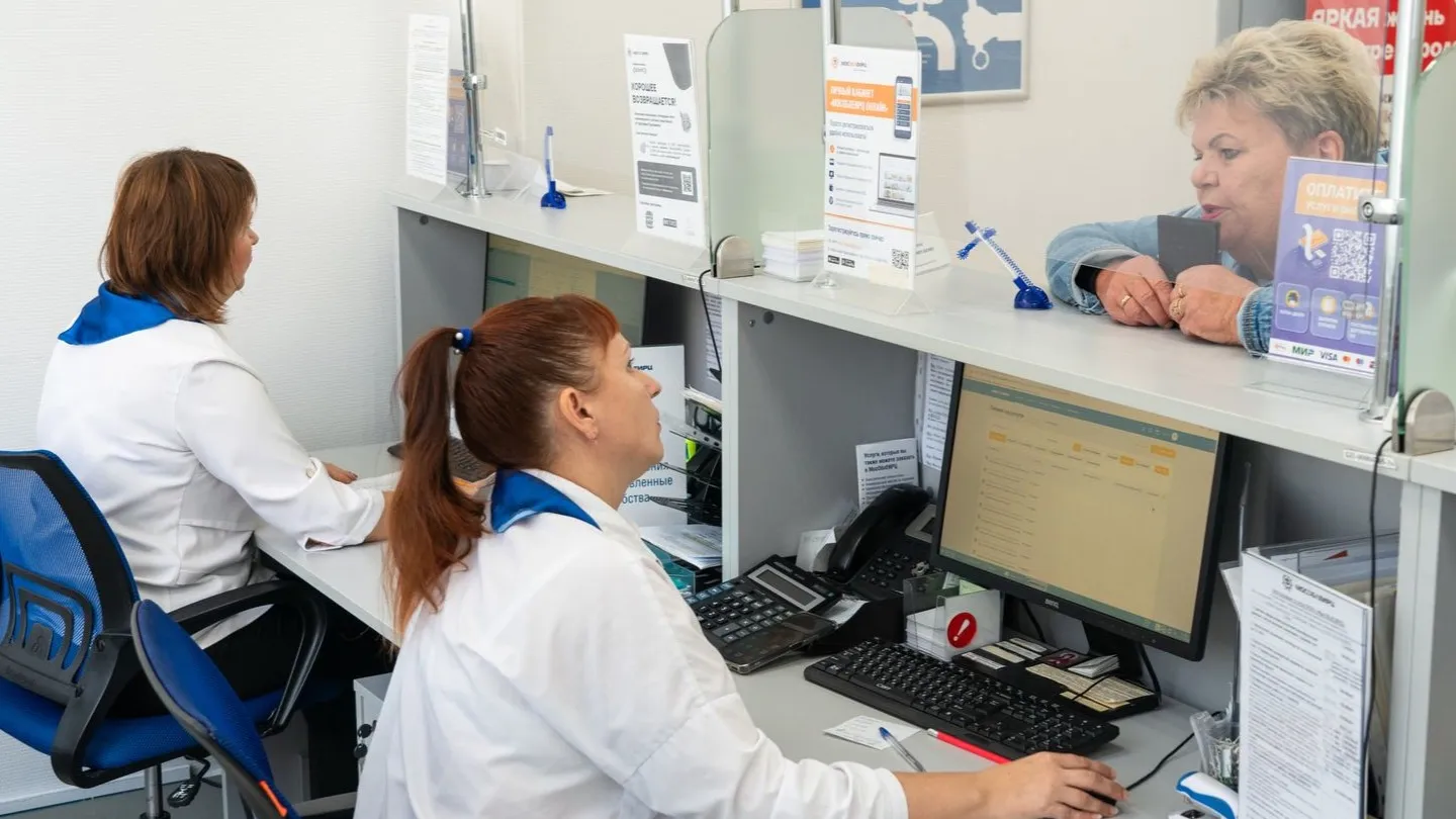 Фото: медиасток.рф