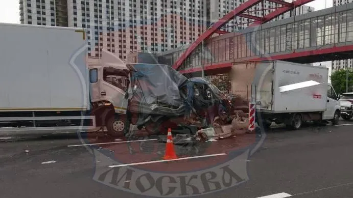 Госавтоинспекция Москвы