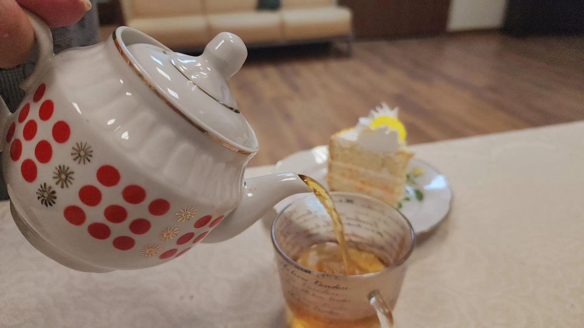 Мартыненко Михаил